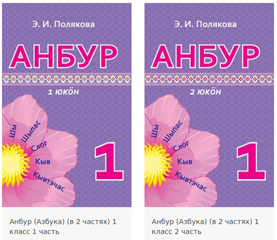 2020-01-05_13-13.png 2020-01-05_13-13.png