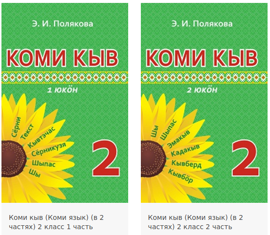 2020-01-05_13-13_1.png 2020-01-05_13-13_1.png