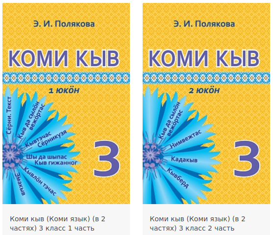 2020-01-05_13-13_2.png 2020-01-05_13-13_2.png