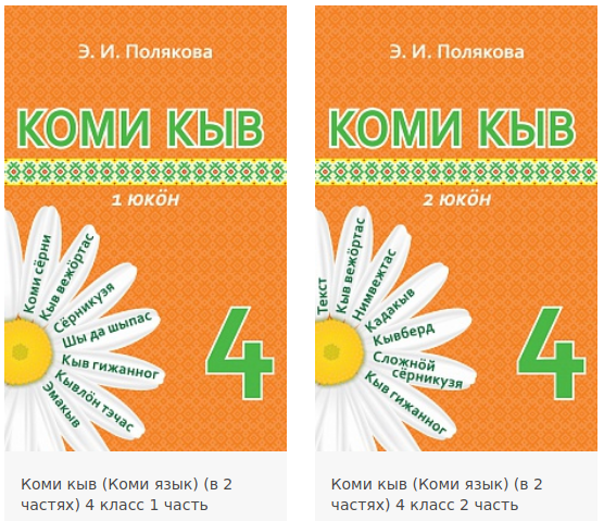 2020-01-05_13-14.png 2020-01-05_13-14.png